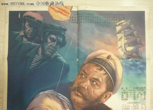 韩国韩国艺术综合大学毕业证电子图